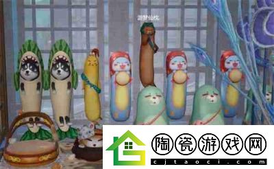 剑网3白日梦奇遇攻略：触发条件、流程及奖励介绍