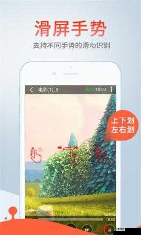 向日葵草莓榴莲app