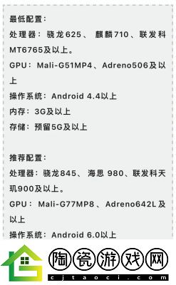 宝可梦大集结游戏