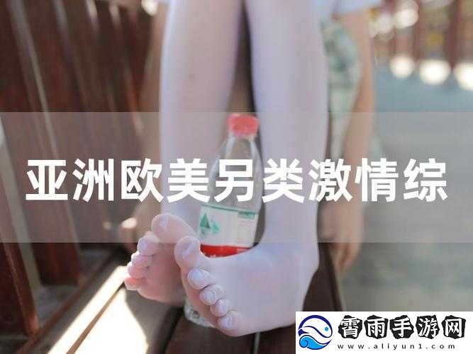 嘛豆专区