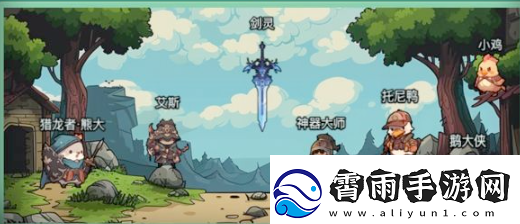 神秘冒险兑换码是多少神秘冒险2024最新兑换码大全