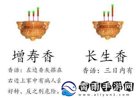 我就外面增一增哩哩啦啦