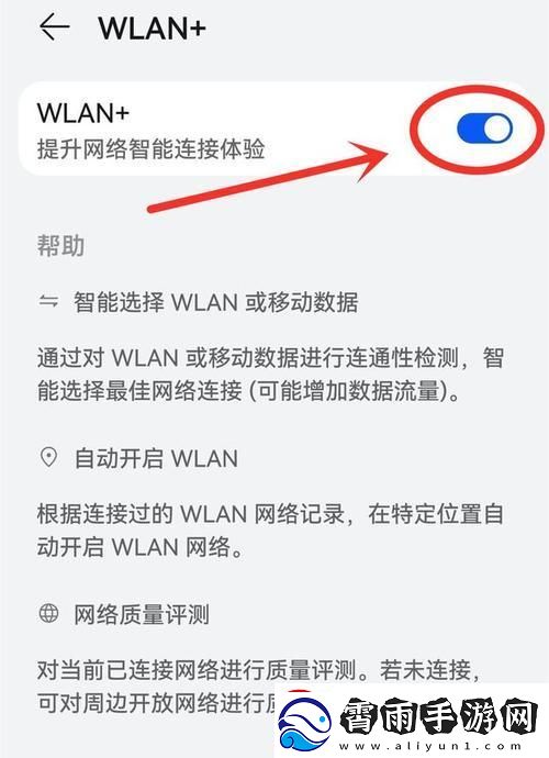 无人区一码二码三码