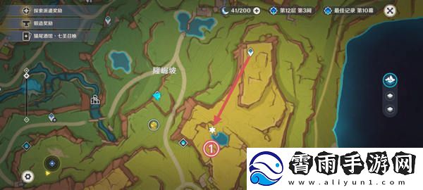 原神纳塔地灵龛宝箱位置在哪里