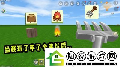 迷你世界羊繁殖方法详解