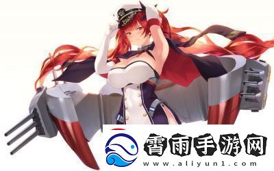 全面解析碧蓝航线