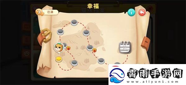 小猫爱消除腾讯新作