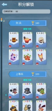 自由人生模拟新手快速发展攻略
