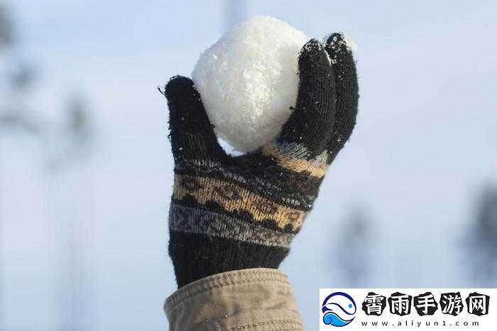 两团雪球
