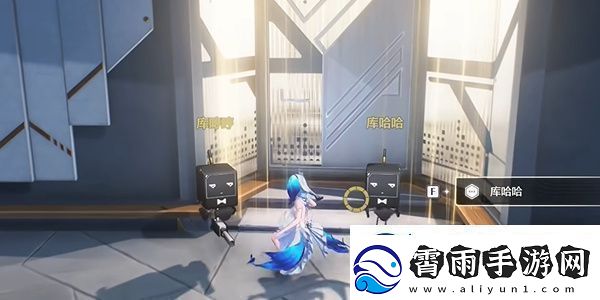 鸣潮哼哈二将成就完成技巧