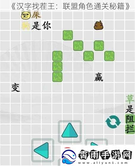 深入解析