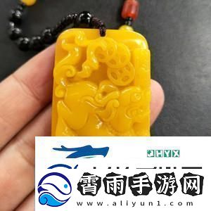 如何提高佩戴辟邪玉的成功率