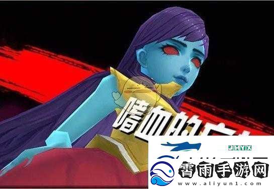 中国惊奇先生手游首领图鉴汇总