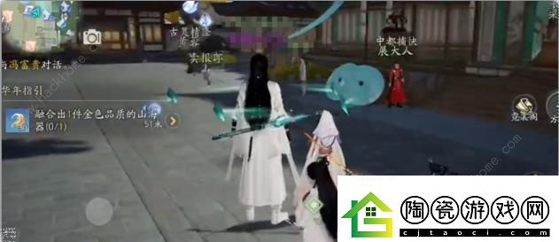 射雕手游怎么变大人物变大攻略