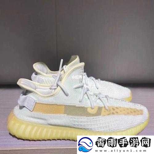 yeezy350
