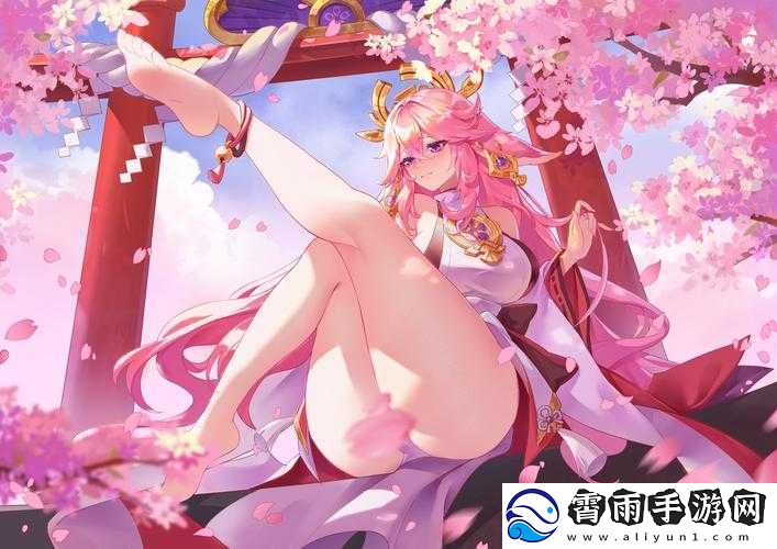 八重神子无小内奖励旅行者