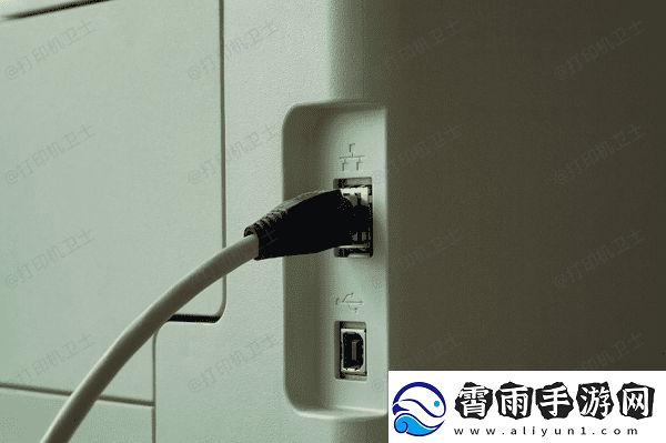 针式打印机怎么取消打印任务