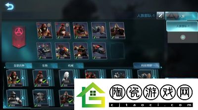 像星际争霸玩法的手游龙之谷手游日常玩法