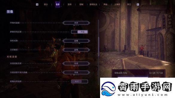 DLSS3做队友才真队友!RTX40系显卡龙腾世纪4横测
