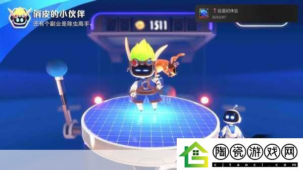 宇宙机器人全奖杯大揭秘