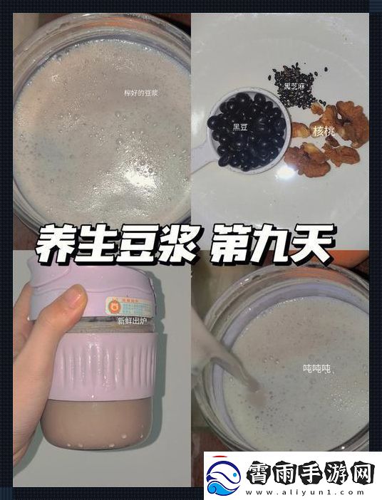 “男女生搭配
