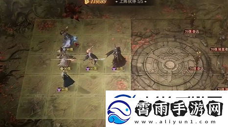 龙息神寂妖精迷宫副本怎么打