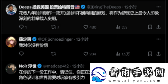 2亿美元开发仅售出2.5w份星鸣特攻开发商官宣解散