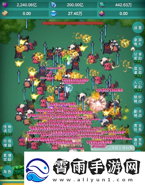 神秘冒险兑换码是多少神秘冒险2024最新兑换码大全