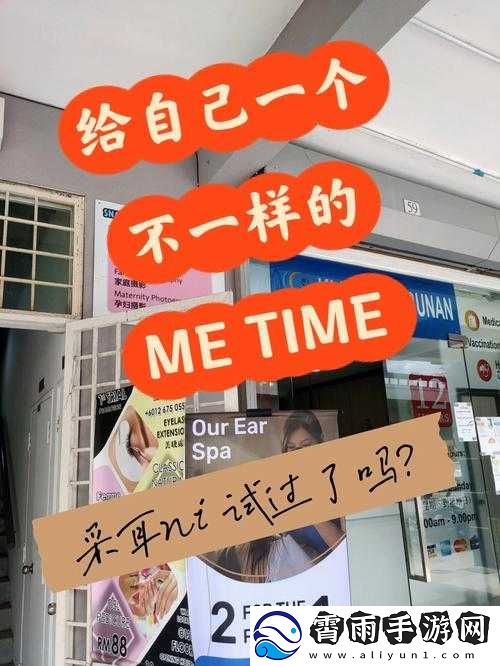 每天都在汆肉中醒来江山