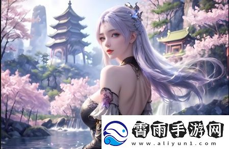 如何安全使用幸福宝8008导航隐藏入口官