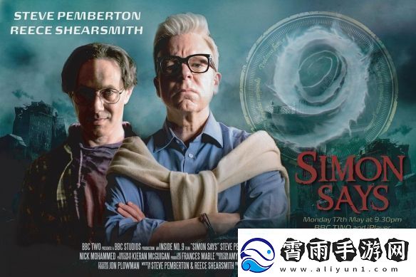 英剧盛宴！揭秘豆瓣高分榜单上的十大必看神秘佳作！
