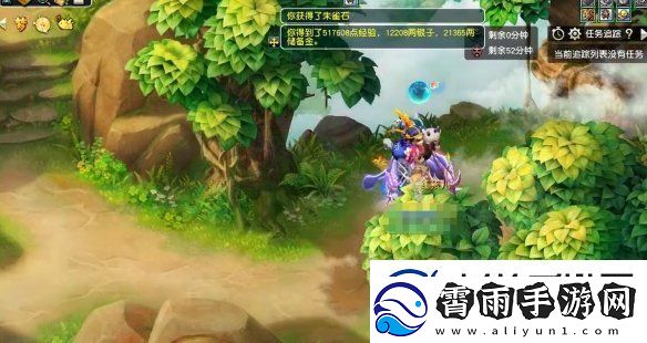 梦幻西游红孩儿副本奖励是什么