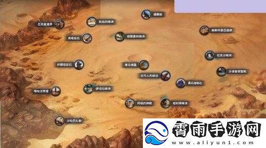 黑沙手游巴伦西亚南部知识宝典