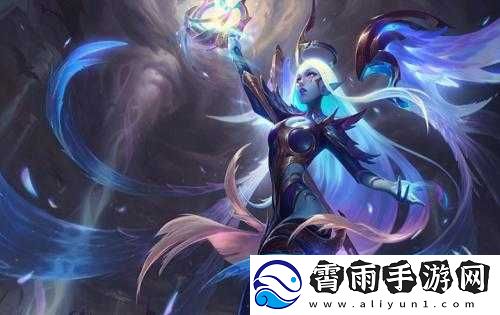 英雄联盟手游索拉卡：技能介绍——天使降临-守护之光