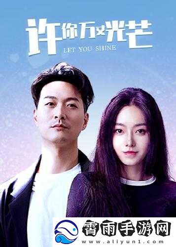 1377-大但人文艺术表演：探索艺术与人性的边界