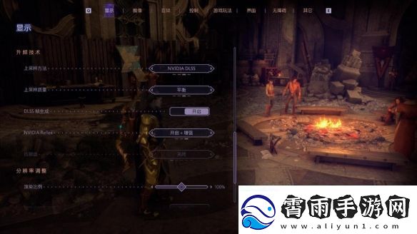 DLSS3做队友才真队友!RTX40系显卡龙腾世纪4横测