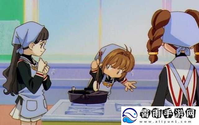 每个世界都被主角睡来睡去可乐饼：奇妙之旅