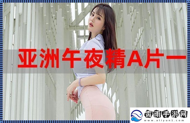 糟糕-国精海角天涯竟“火”成这样！
