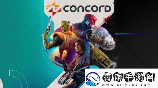 2亿美元开发仅售出2.5w份星鸣特攻开发商官宣解散
