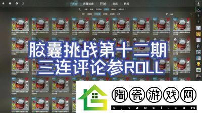 csgo复活指令指南
