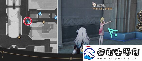 崩坏星穹铁道钟表把戏隐藏任务全攻略