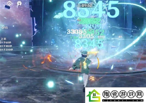 原神大招特写动画关闭方法详解