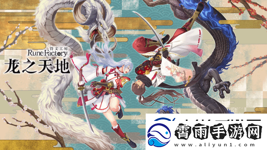 Fami通今年也将参加中国最大规模的独立游戏展会“WePlay文化展”无限数码