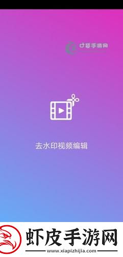 miya蜜芽网址跳转接口