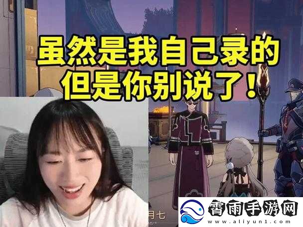 NPC-大佬的浇灌日常之辛勤耕耘