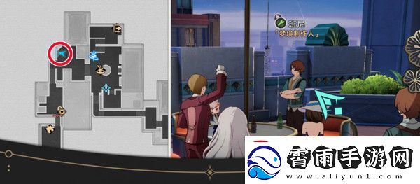 崩坏星穹铁道钟表把戏隐藏任务全攻略