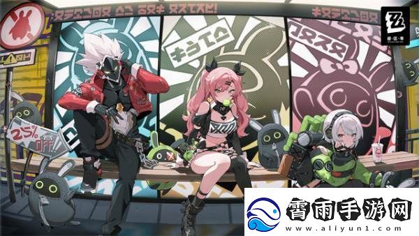 绝区零无限制帧率开启方法