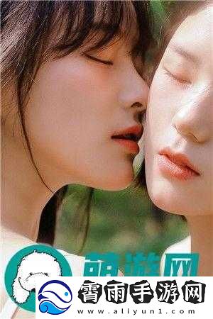 国产一区二区在线资源丰富精彩不断