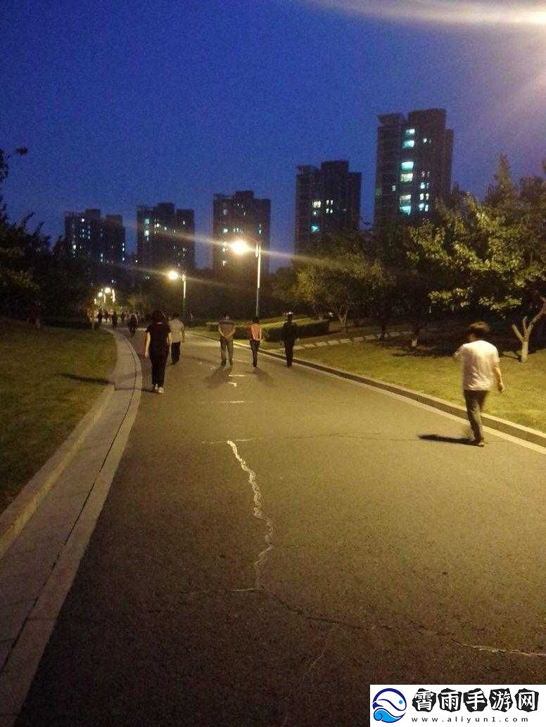 晚上我真空去公园散步的注意事项