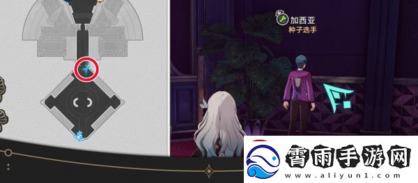 崩坏星穹铁道钟表把戏隐藏任务全攻略